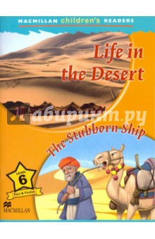 Книга Life in the Desert на ReadRate.com книга Life in the Desert