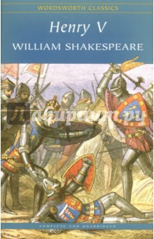 Книга Henry V на ReadRate.com книга Henry V