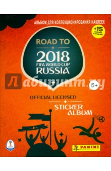 Книга Альбом "Road to 2018 FIFA " (15 наклеек в комплекте) на ReadRate.com книга Альбом "Road to 2018 FIFA " (15 наклеек в комплекте)