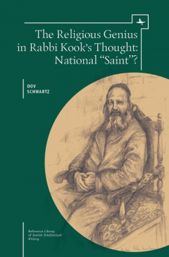 Книга The Religious Genius in Rabbi Kook's Thought на ReadRate.com книга The Religious Genius in Rabbi Kook's Thought