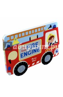 Книга My First Fire Engine на ReadRate.com книга My First Fire Engine