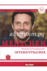 книга Menschen. A2. Intensivtrainer (+CD)