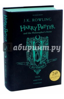 Книга Harry Potter and the Philosopher's Stone. Slytherin Edition на ReadRate.com книга Harry Potter and the Philosopher's Stone. Slytherin Edition