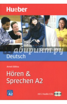 Книга Horen & Sprechen A2 (+2CD) на ReadRate.com книга Horen & Sprechen A2 (+2CD)
