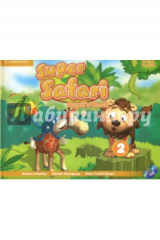 книга Super Safari 2. Pupil's Book + DVD-R