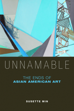 Книга Unnamable на ReadRate.com книга Unnamable