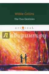 книга The Two Destinies