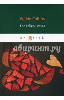 Книга The Fallen Leaves на ReadRate.com книга The Fallen Leaves