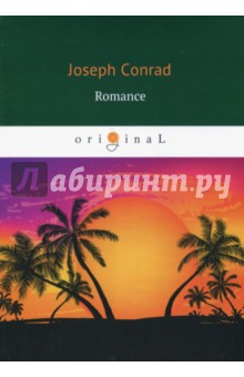 Книга Romance на ReadRate.com книга Romance