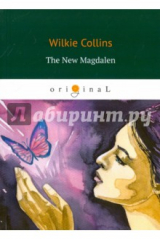 книга The New Magdalen