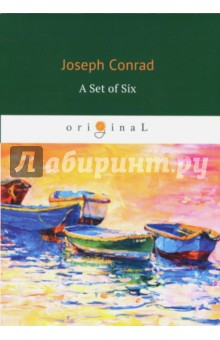 Книга A Set of Six на ReadRate.com книга A Set of Six