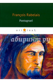 Книга Pantagruel на ReadRate.com книга Pantagruel