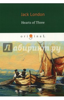 Книга Hearts of Three на ReadRate.com книга Hearts of Three