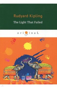Книга The Light That Failed на ReadRate.com книга The Light That Failed