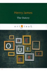 книга The Outcry