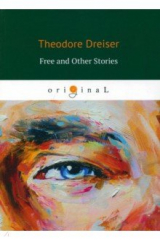 книга Free and Other Stories