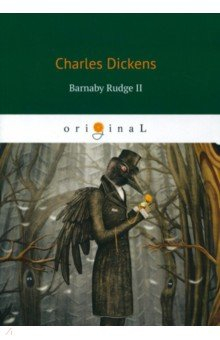 Книга Barnaby Rudge II на ReadRate.com книга Barnaby Rudge II