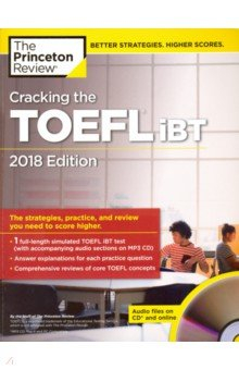 Книга Cracking the TOEFL iBT with Audio CD: 2018 Edition на ReadRate.com книга Cracking the TOEFL iBT with Audio CD: 2018 Edition