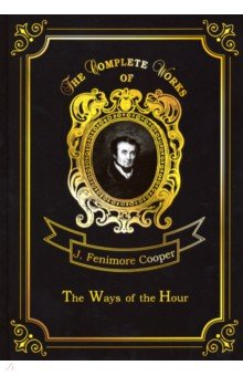 Книга The Ways of The Hour на ReadRate.com книга The Ways of The Hour