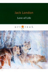 книга Love of Life