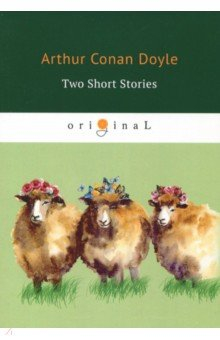 книга Two Short Stories