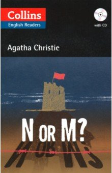 Книга N or M? (+CD) на ReadRate.com книга N or M? (+CD)