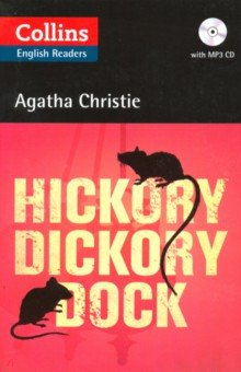 книга Hickory Dickory Dock (+CD)
