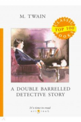 книга A Double Barrelled Detective Story