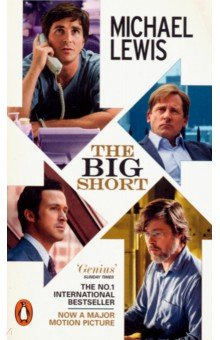 Книга The Big Short на ReadRate.com книга The Big Short