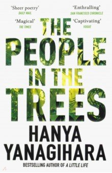 Книга The People in the Trees на ReadRate.com книга The People in the Trees