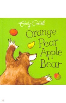 Книга Orange, Pear, Apple, Bear на ReadRate.com книга Orange, Pear, Apple, Bear