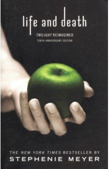 Книга Life and Death. Twilight Reimagined на ReadRate.com книга Life and Death. Twilight Reimagined