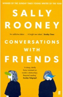 Книга Conversations with Friends на ReadRate.com книга Conversations with Friends