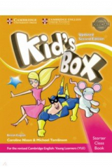 книга Kid's Box. Starter Class Book. British English (+CD)