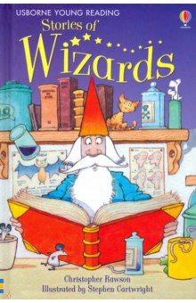 Книга Stories of Wizards на ReadRate.com книга Stories of Wizards