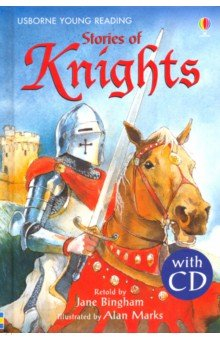 Книга Stories of Knights (+CD) на ReadRate.com книга Stories of Knights (+CD)