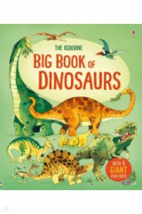 книга Big Book of Dinosaurs
