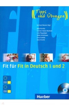 книга Fit fur Fit in Deutsch 1 und 2. Lehrbuch mit integrierter Audio-CD