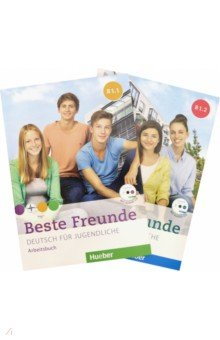 Книга Beste Freunde. Deutsch fur Jugendliche. Arbeitsbuch. B1.1, B1.2 (+CD) на ReadRate.com книга Beste Freunde. Deutsch fur Jugendliche. Arbeitsbuch. B1.1, B1.2 (+CD)