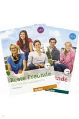 книга Beste Freunde. Deutsch fur Jugendliche. Arbeitsbuch. A2/1, A2/2 (+2CD)