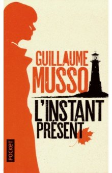Книга L'Instant present на ReadRate.com книга L'Instant present