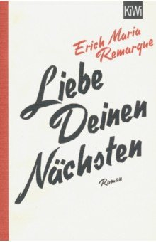 Книга Liebe deinen Nachsten на ReadRate.com книга Liebe deinen Nachsten