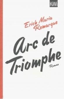 Книга Arc de Triomphe на ReadRate.com книга Arc de Triomphe