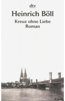 Книга Kreuz ohne Liebe на ReadRate.com книга Kreuz ohne Liebe