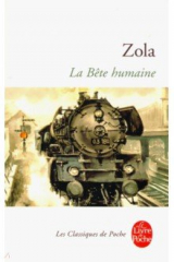 книга La Bete humaine