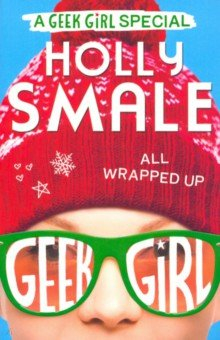Книга All Wrapped Up на ReadRate.com книга All Wrapped Up