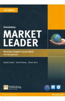 Книга Market Leader. Elementary. Coursebook with MyEnglishLab access code (+DVD) на ReadRate.com книга Market Leader. Elementary. Coursebook with MyEnglishLab access code (+DVD)