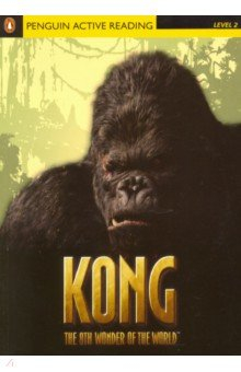 Книга King Kong (+2CD) на ReadRate.com книга King Kong (+2CD)