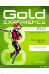 книга Gold Experience B2. Students' Book with MyEnglishLab access code (+DVD)