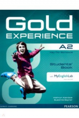 книга Gold Experience A2. Students' Book with MyEnglishLab access code (+DVD)